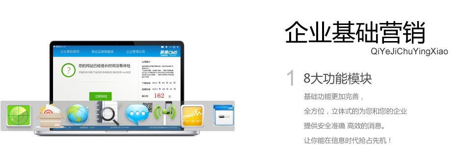 点此在新窗口浏览图片