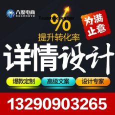 新乡微信小程序定制 微信小程序带来的改变，八度网络